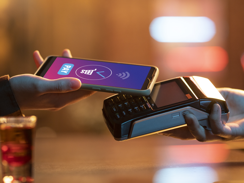 Types of Alternative Payment Methods